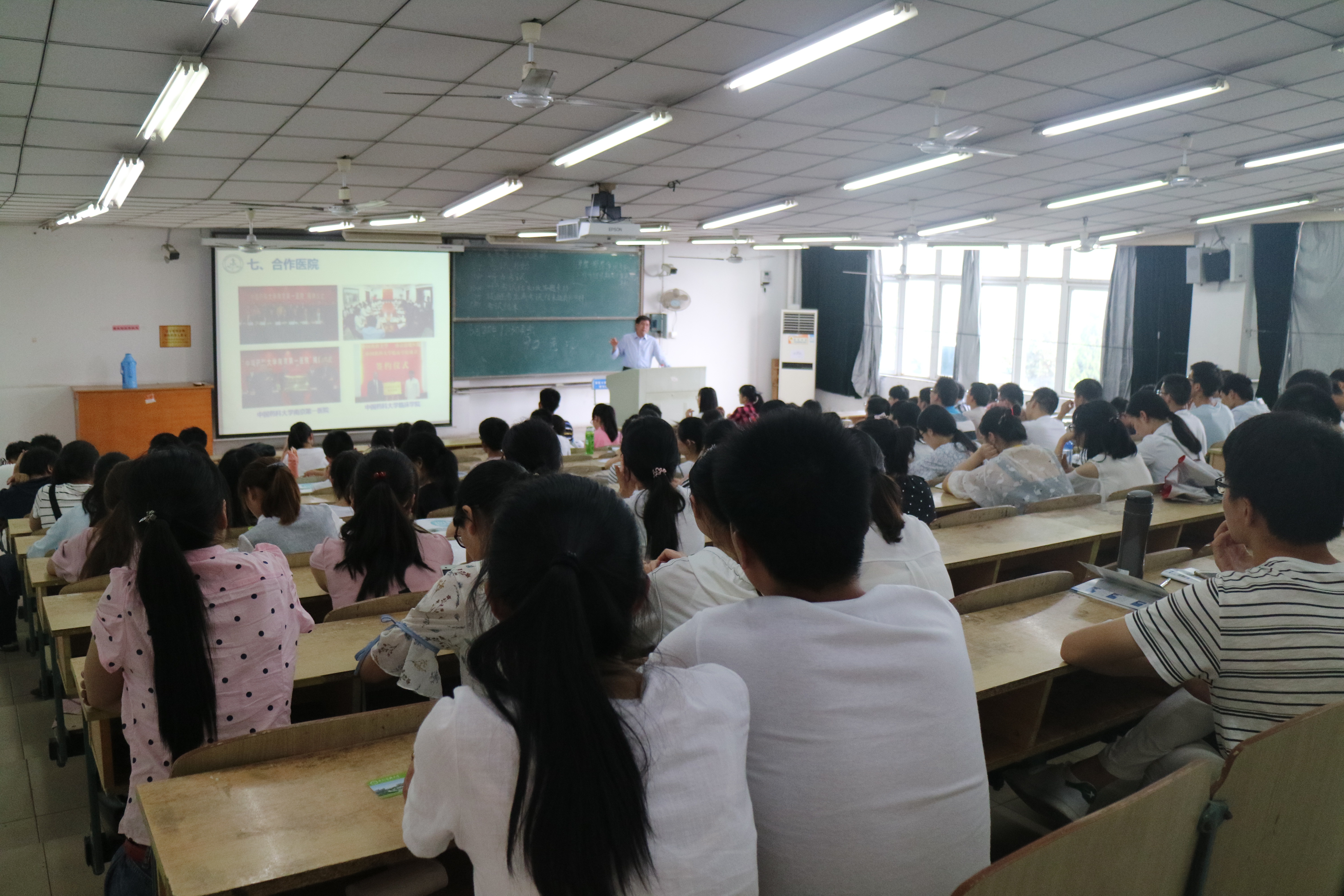 我校赴安徽中医药大学,安徽医科大学开展研究生招生